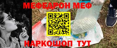 шишки Жуковский