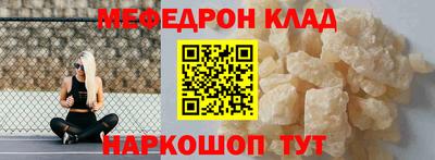 шишки Жуковский