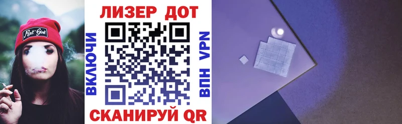 купить   Обнинск  Марки N-bome 1,5мг 