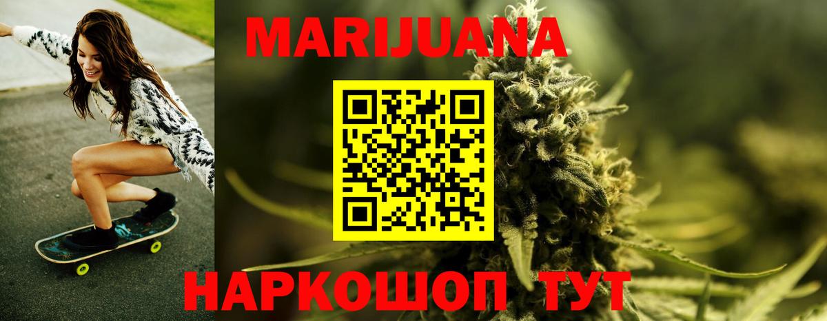 LSD-25 Обнинск